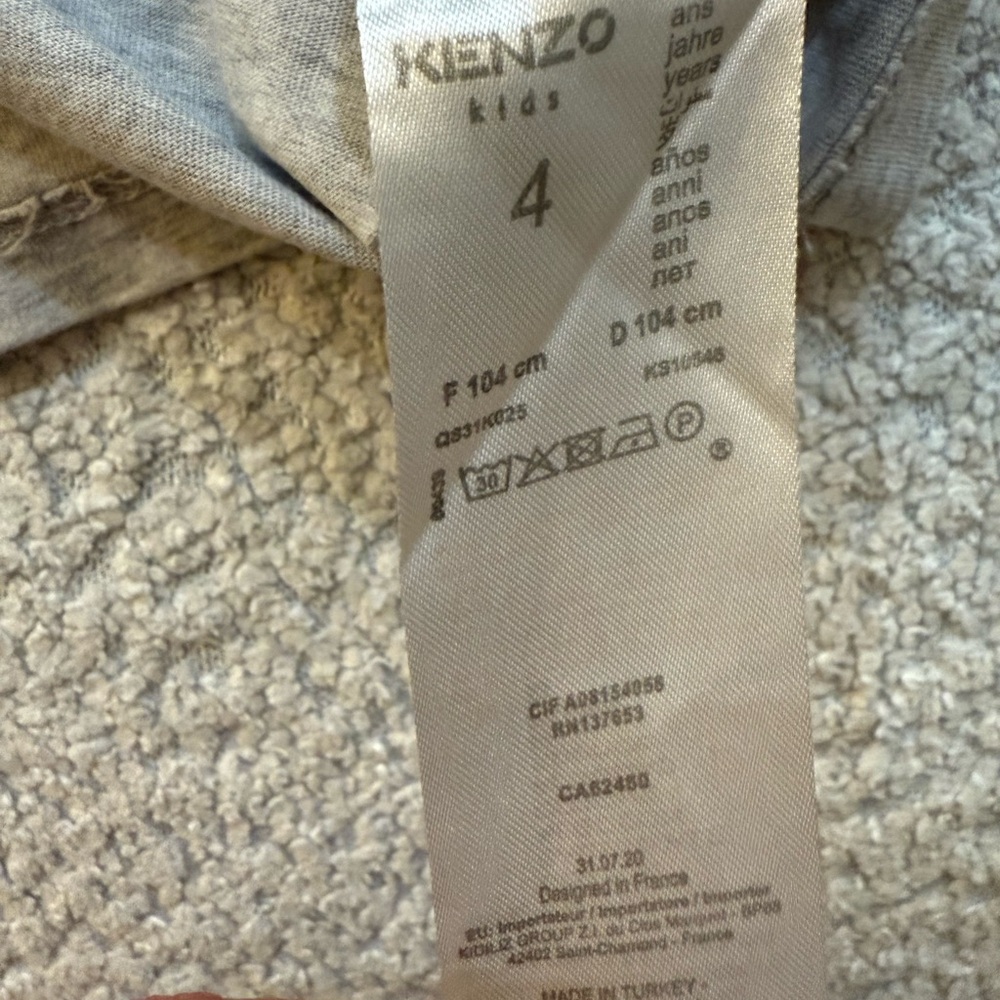 Kenzo Kids Jungle Print Gray T-Shirt - Picture 2 of 2